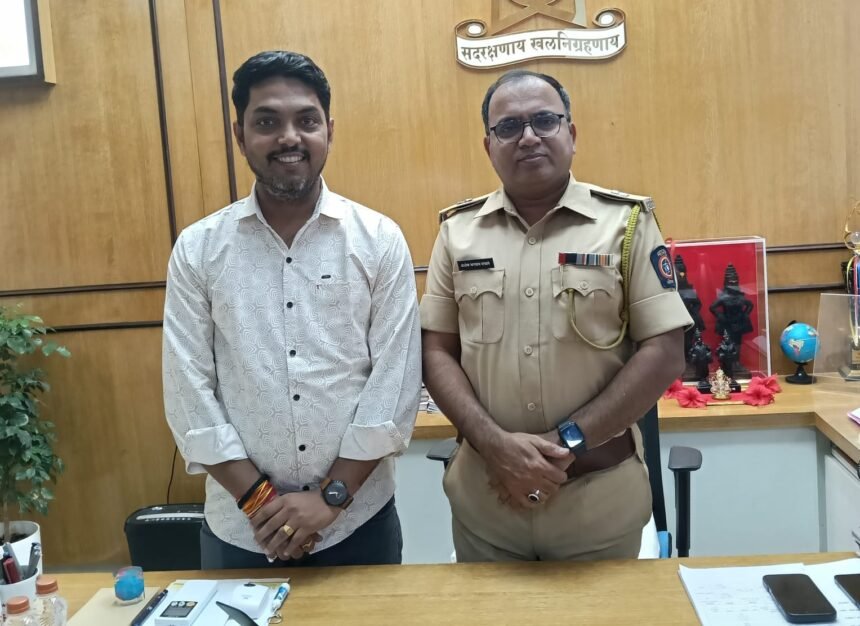 Dr. Nilesh Madhukar Rane