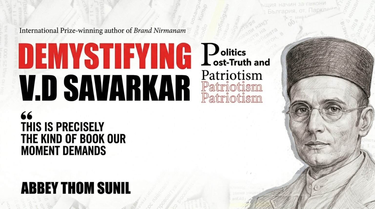 Breaking the Ideological Chains